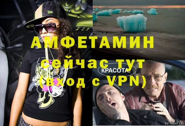 a pvp Кодинск