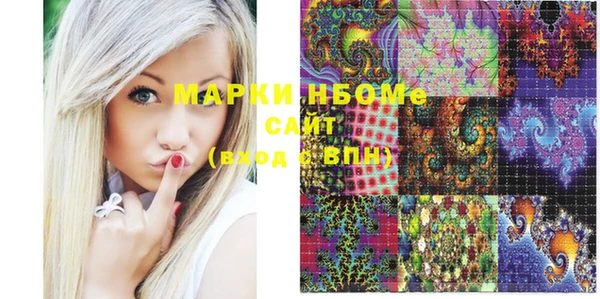 круглые Козловка