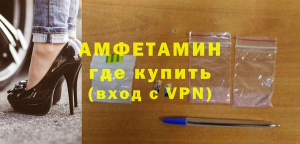 круглые Козловка