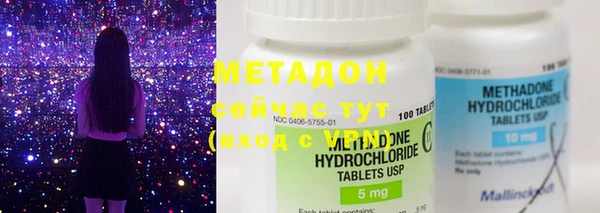 круглые Козловка