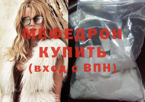 бутират Козельск