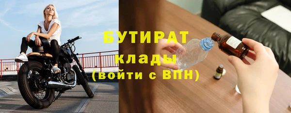 круглые Козловка