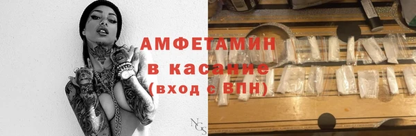 a pvp Кодинск