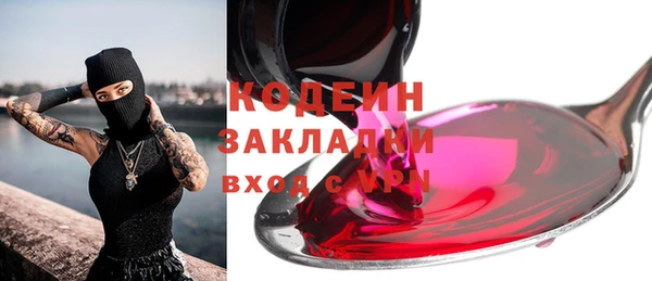 a pvp Кодинск