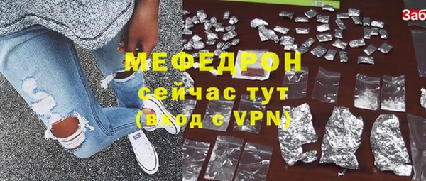 a pvp Кодинск