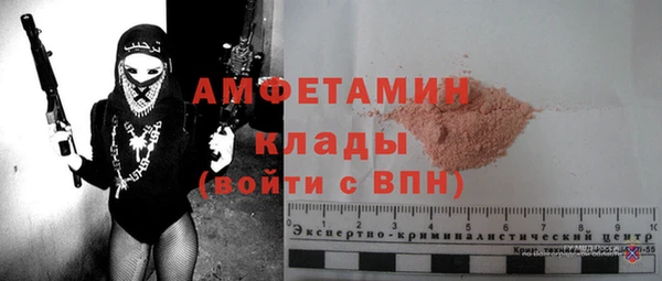 круглые Козловка