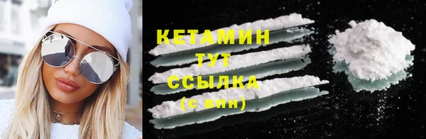 круглые Козловка