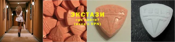 круглые Козловка