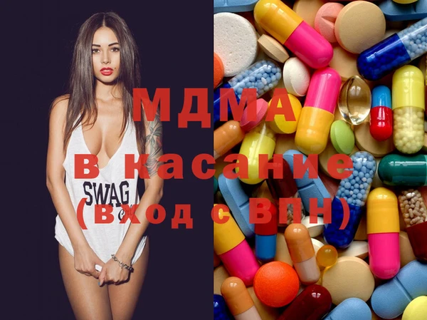 бутират Козельск