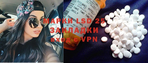 круглые Козловка