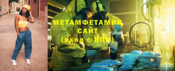 a pvp Кодинск