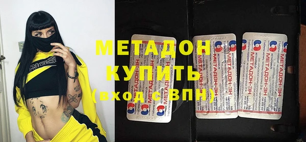 a pvp Кодинск