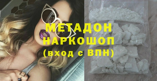 круглые Козловка