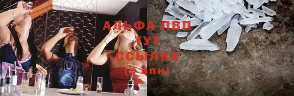 круглые Козловка