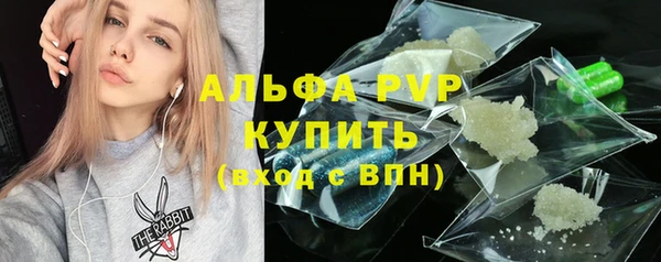 круглые Козловка