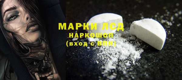a pvp Кодинск