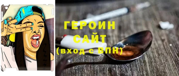 круглые Козловка