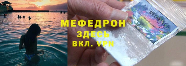 бутират Козельск
