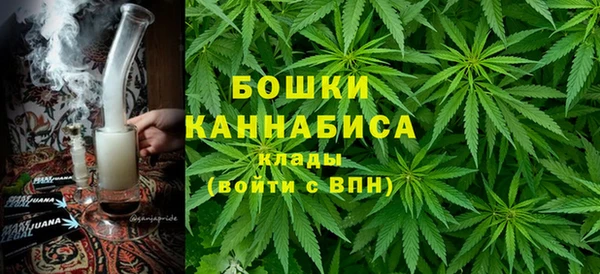 бутират Козельск